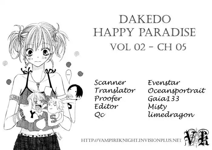 Dakedo Happy Paradise Chapter 5 2